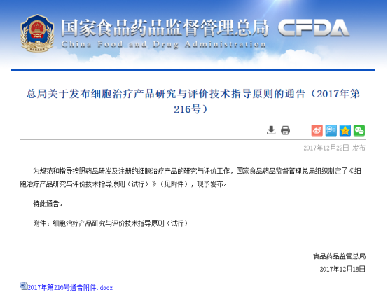 1532067141278360bOwn.png image.png