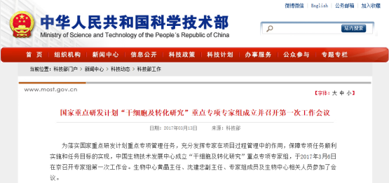 1532068274286623o2hB.png image.png