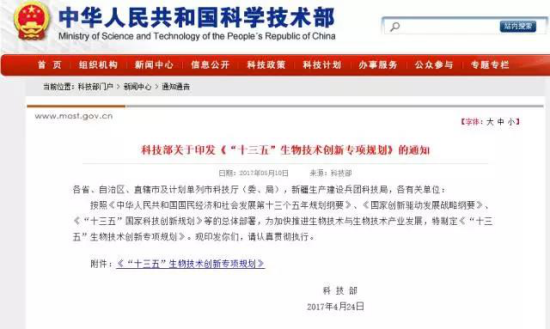 1532069758797882xN6m.png image.png