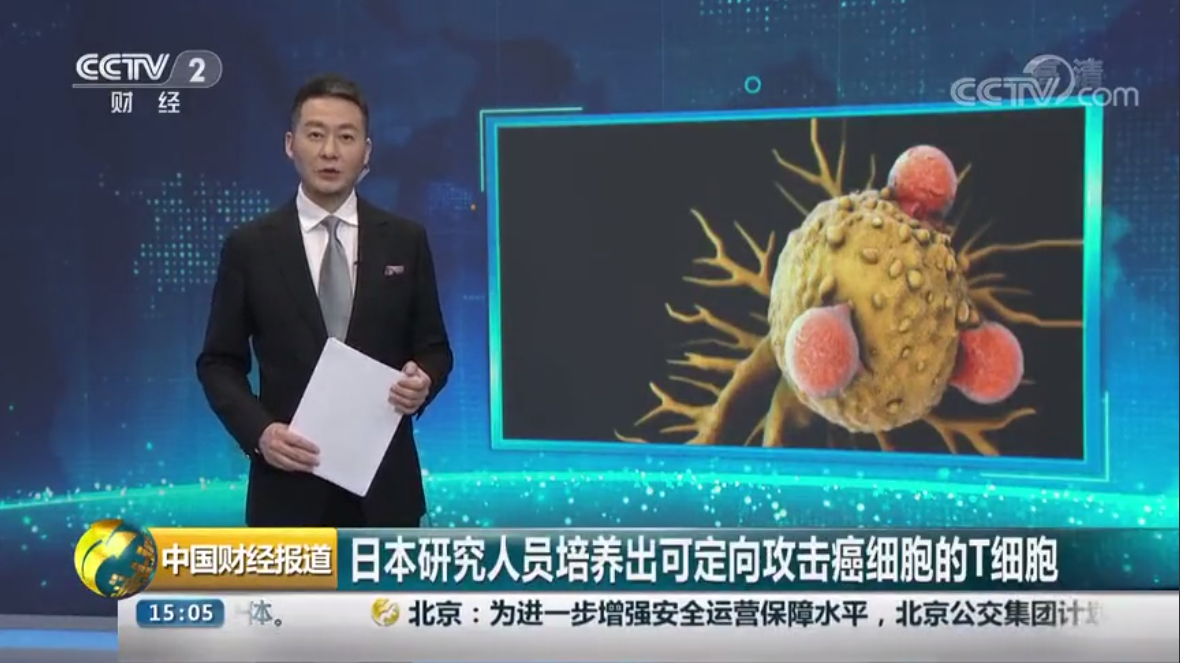 1545700884127553MUfW.png 微信截圖_20181220111954.png