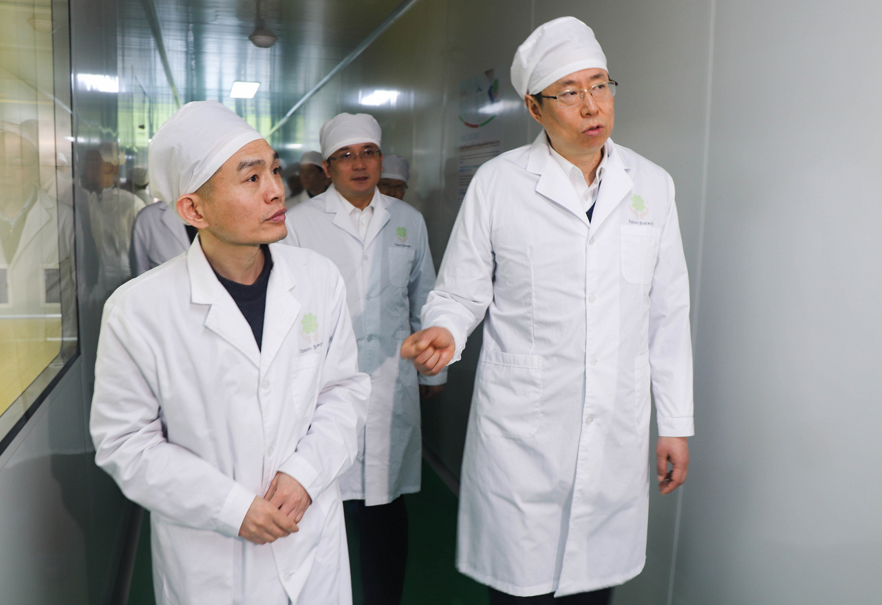 1553154135554645rYW1.jpg 圖片1.jpg