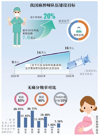 15633280019877448Jpt.png 圖片6.png